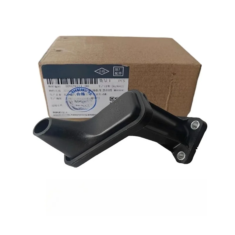 PO-121835 Genuine O… - image