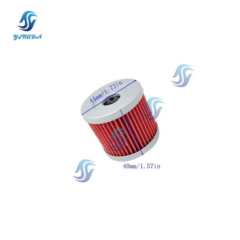 New 16510-05240 16510-45H10  Oil Filter For Suzuki Outboard Motor  Engine Oil-Filter 4 Stroke 8/9.9/15/20HP