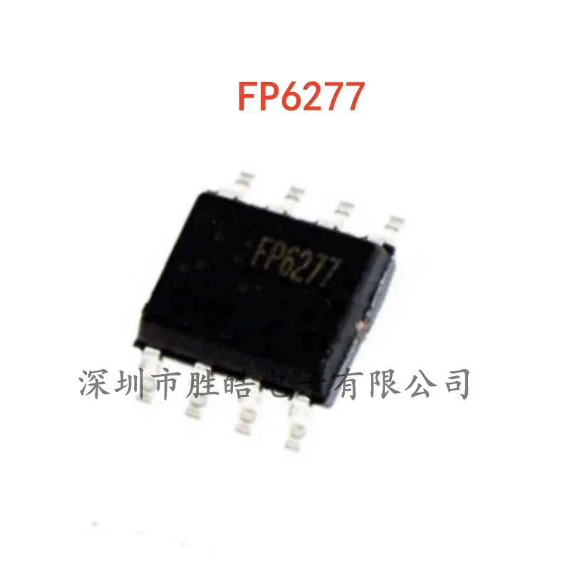 (10PCS)  NEW  FP6277   6277  FP6277XR-G1  Synchronous Rectifier Boost Chip  5V3A   SOP-8  FP6277  Integrated Circuit