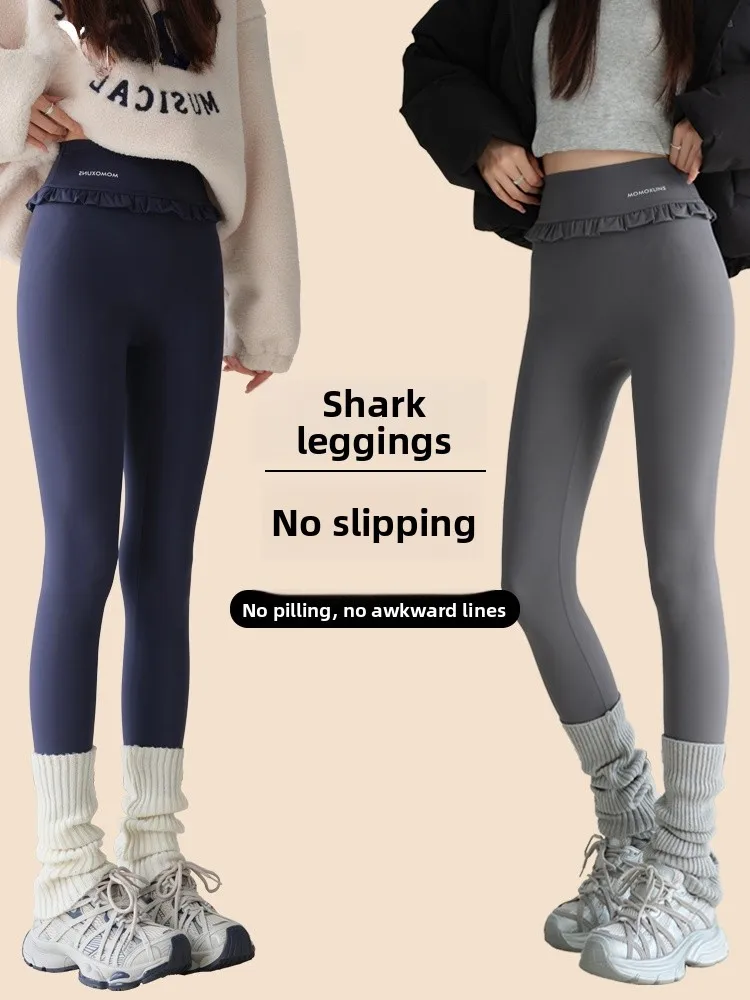 Pantalon de Yoga Fitn taille haute pour femmes, en peau d'arche, Leggings d'exercice chauds, pantalons longs, tenue décontracté