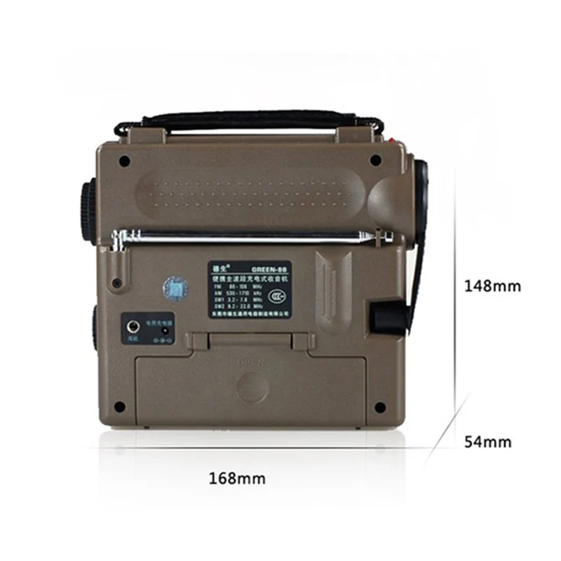 TECSUN GR-88 GR-88P Digital Radio Receiver Emergency Light Radio Dynamo Radio With Built-In Speaker Manual Hand Power