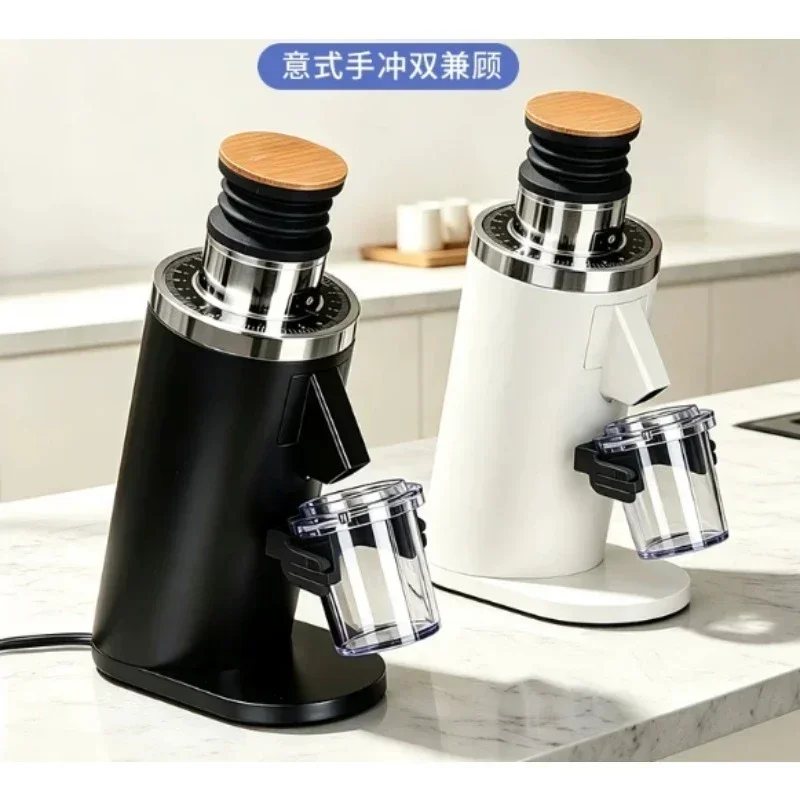 Single Dose DF54 Electric Coffee Grinder 64N Flat Burr Mill for Espresso Hand Drip Home Barista Coffee Preparation