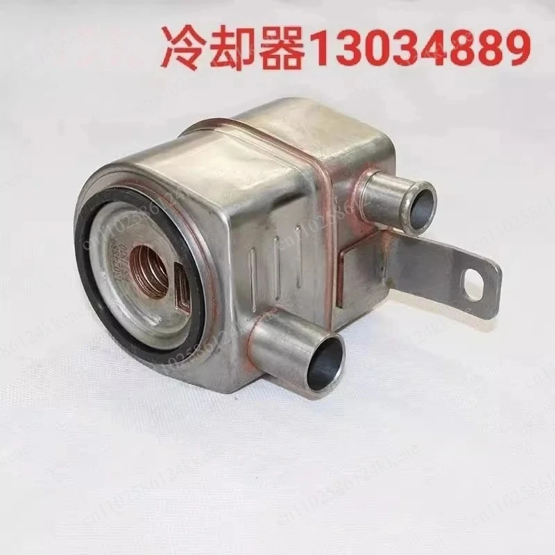 TD226B WP6 Engine Lubricating Oil Cooling Radiator, OEM Number 13034889 & 13024128, Construction Machinery Spare Parts