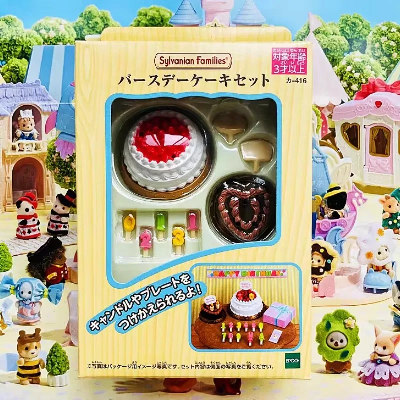 Sylvanian Families Oryginalne Ternuas Ternurines Czekoladowe ciasto i krem ​​Dwuwarstwowe ciasto Zabawki dla dziewczynek Autentyczna zabawka kuchenna