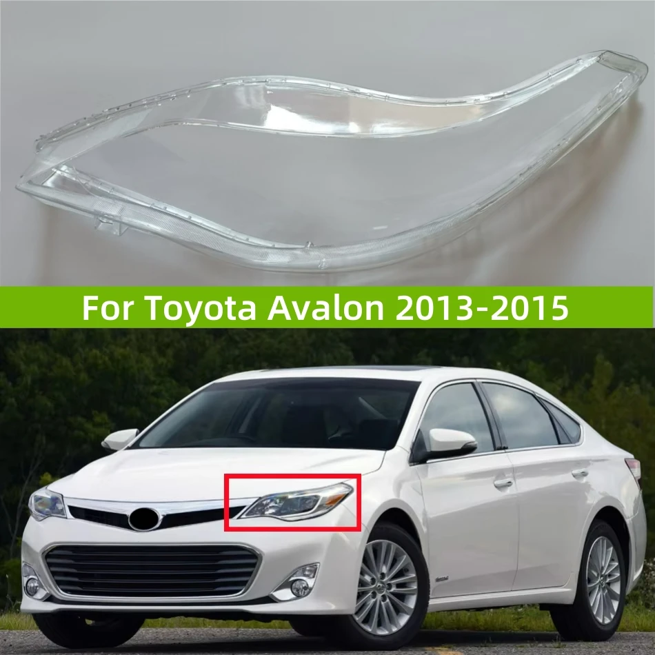 

Для Toyota Avalon 2013 2014 2015, запасные части для салона автомобиля, крышка фары, прозрачная защита от ультрафиолета и старения