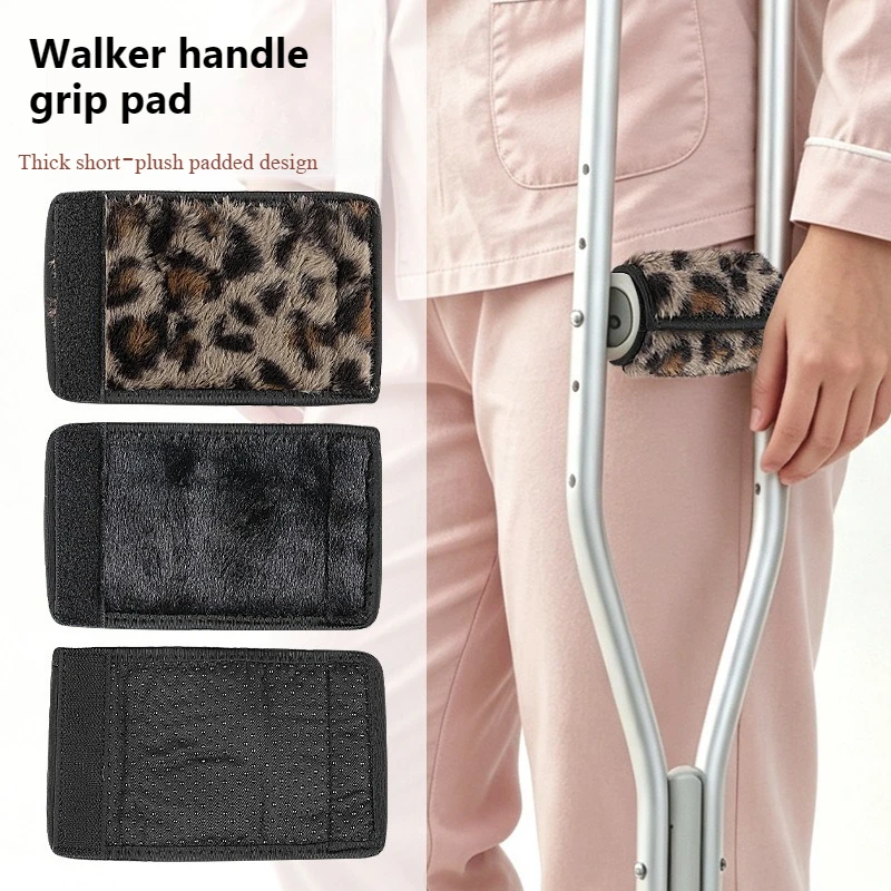 Short‑Plush Walking Stick Forearm Crutch Armrest Cushion Pad Forearm Crutch Covers Soft Shock Absorbing Anti‑Slip Handle Sleeve