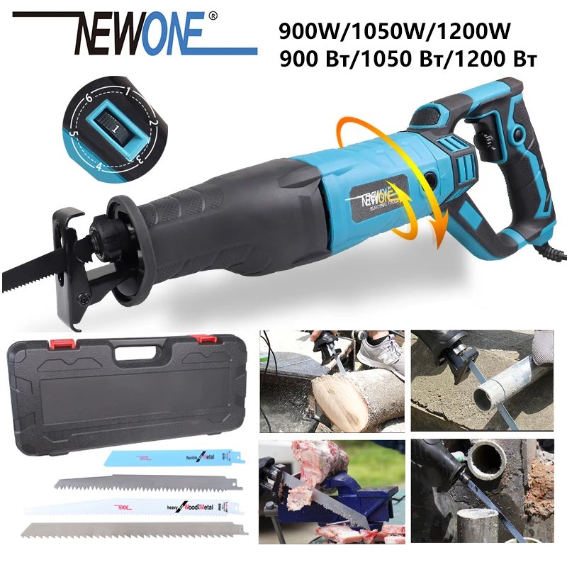 NEWONE Reciprocating Saw Saber Saw Garden Saw 900W/1050W/1200W Metal Woodworking frozen-meat Bone Cutting Sawblades