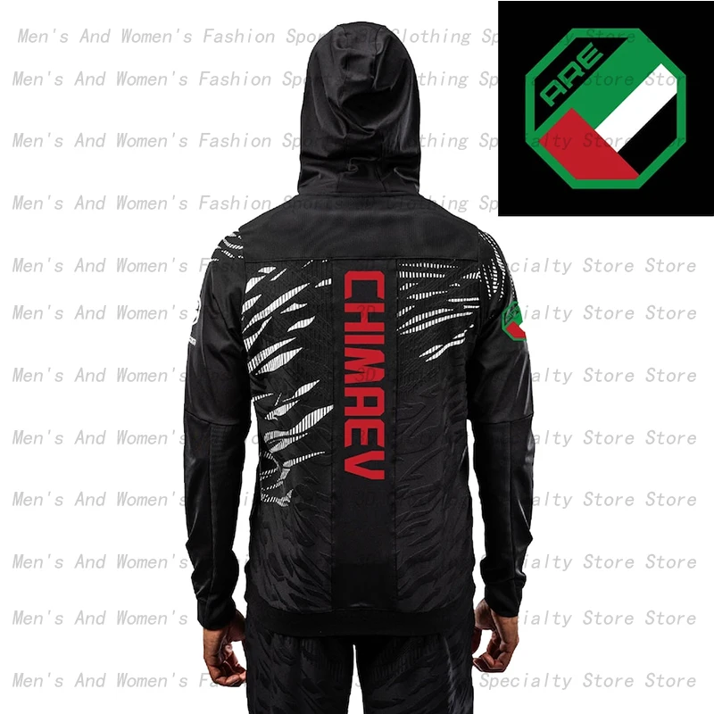 Рисунок 4 - Хит продаж, боевой тренировочный костюм UFC