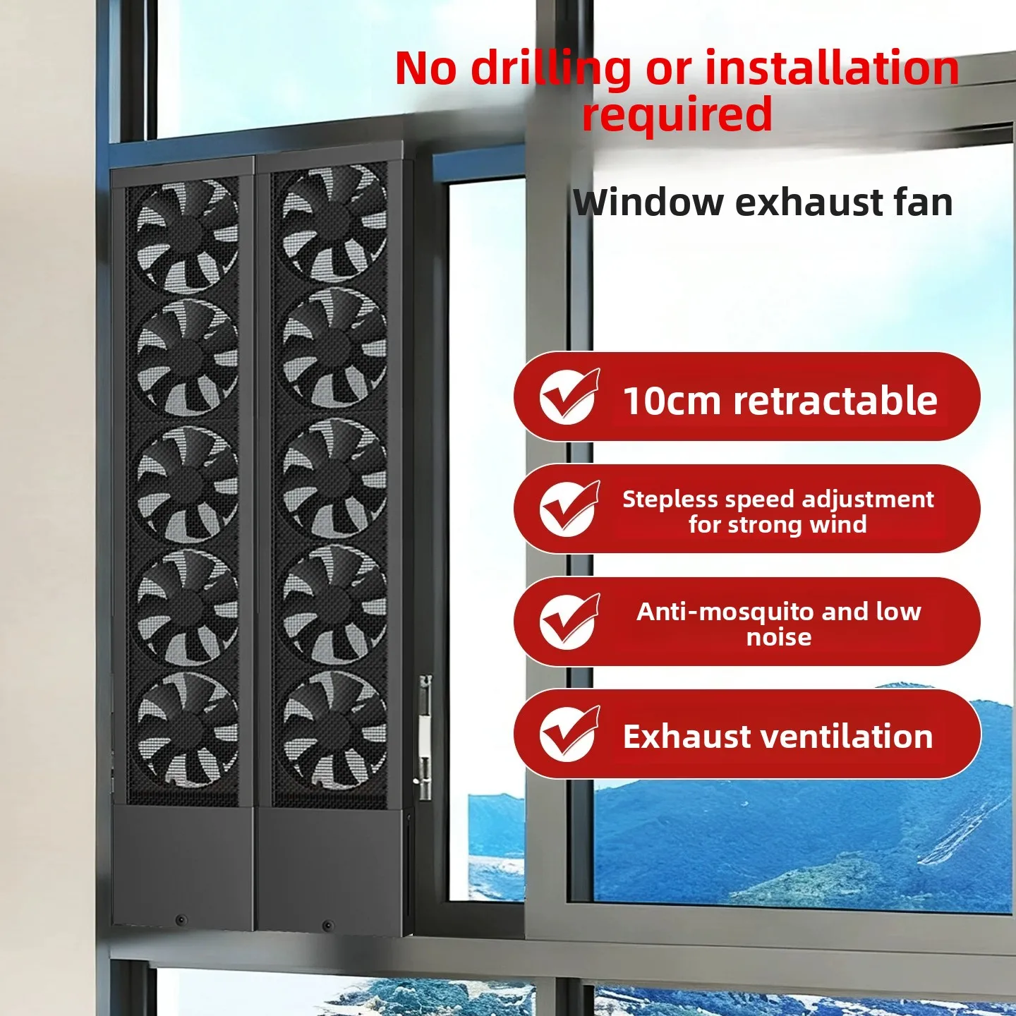 

No perforation, window exhaust fan, exhaust fan, no installation, window ventilation fan, powerful kitchen hood exhaust
