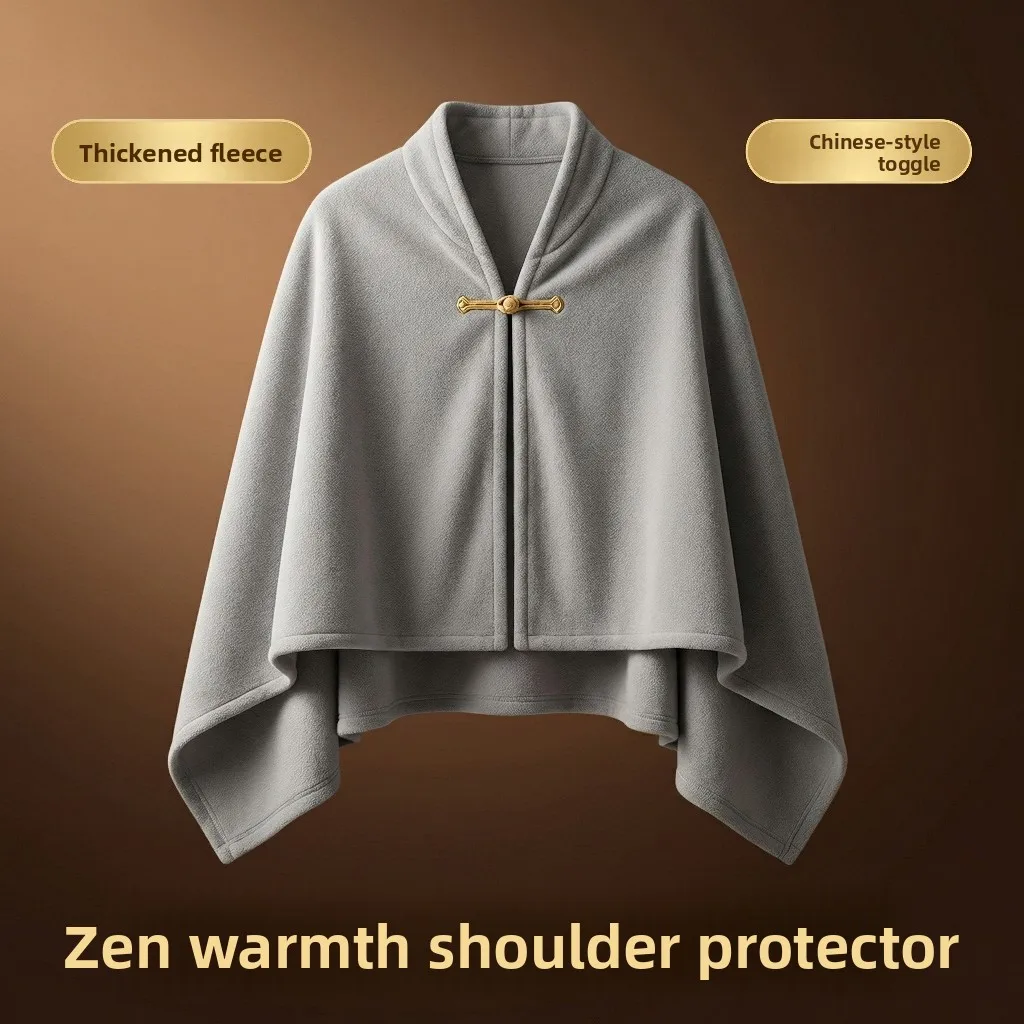 warm-fleece-shoulder-shawl-neck-blanket-zen-sitting-windproof-outer-protection-buddhist-monk-layman-zen-meditation-poncho