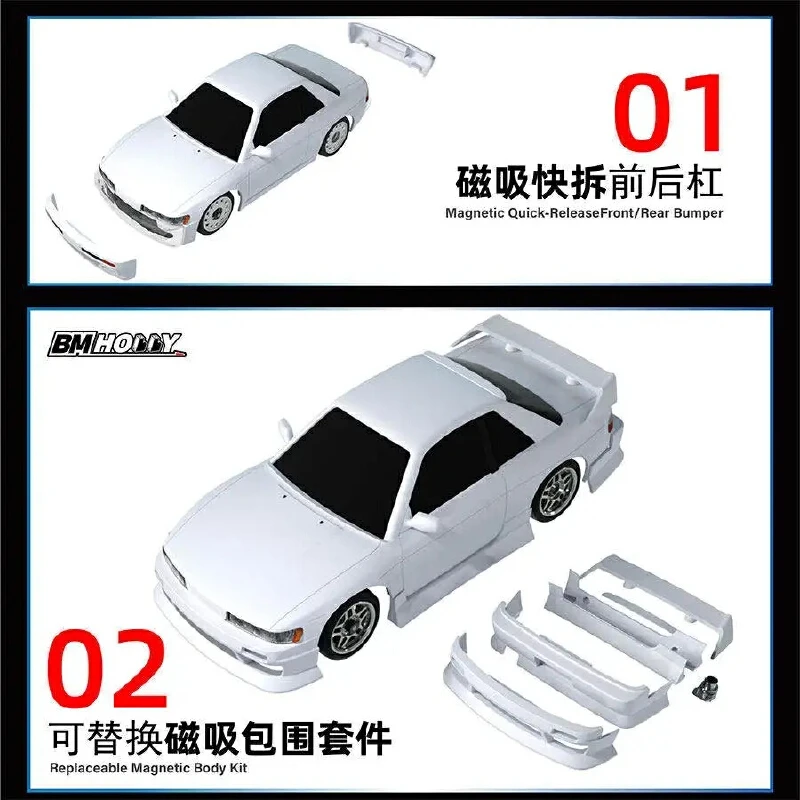 BMHobby BMRX FLD Mini S13 AE86 1/28 scale Rear Wheel Drive Rc Drift Car Remote Control Model Car FR Legends Adult children's toy