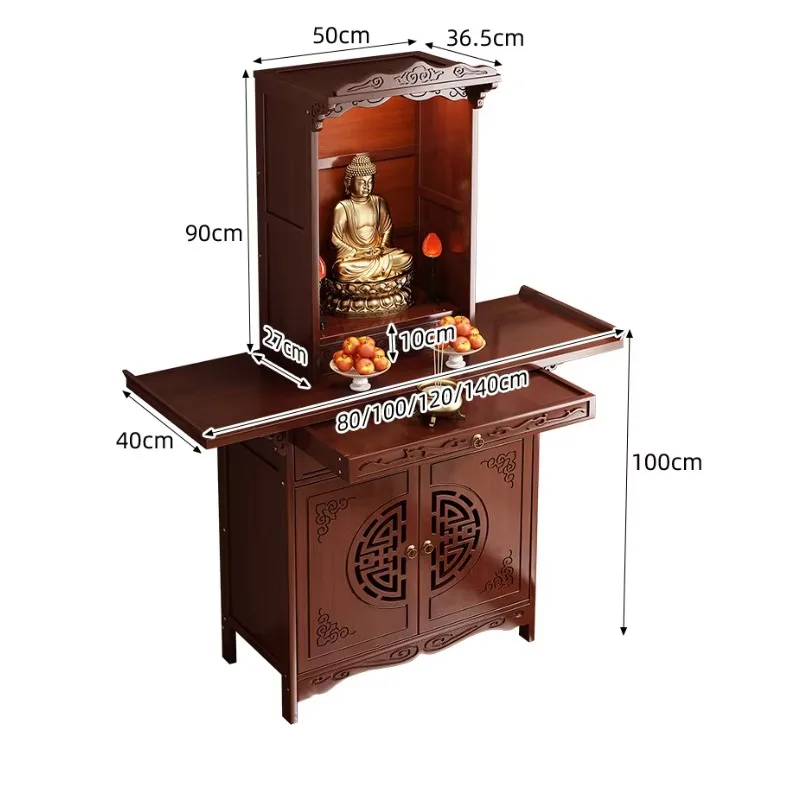 YY-  Buddhist niche new Chinese vertical cinet household Guanyin Buddha statue seat ancestral throne combination tle rack