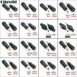 1PCS DC 5.5x2.1mm Female Jack Connectors to DC 7.9 6.5 5.5 4.8 4.0 3.5 3.0 mm 2.5 2.1 1.7 1.35 0.7 mm Male Plug Power Adapter