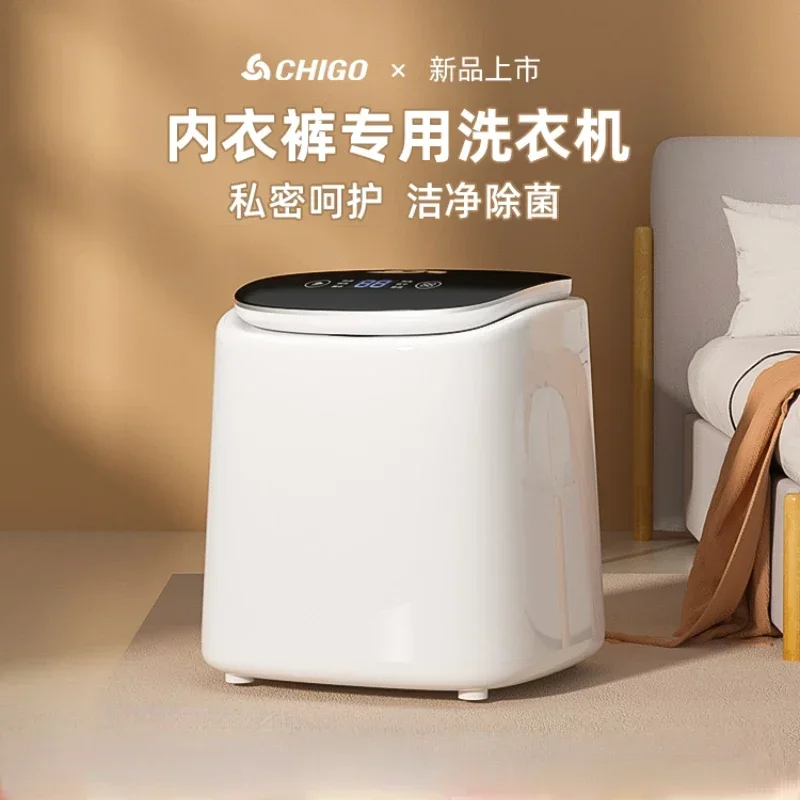 

Chigo 'underwear small washing machine automatic household washing machine mini washing machines wash socks special artifact220V