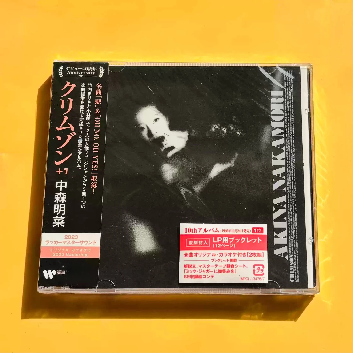 Akina Nakamori "Crimson" Edición 40 Aniversario, CD de Música Pop Japonesa 2023, Remasterizado, Set de 2 Discos con Libro de Fotos
