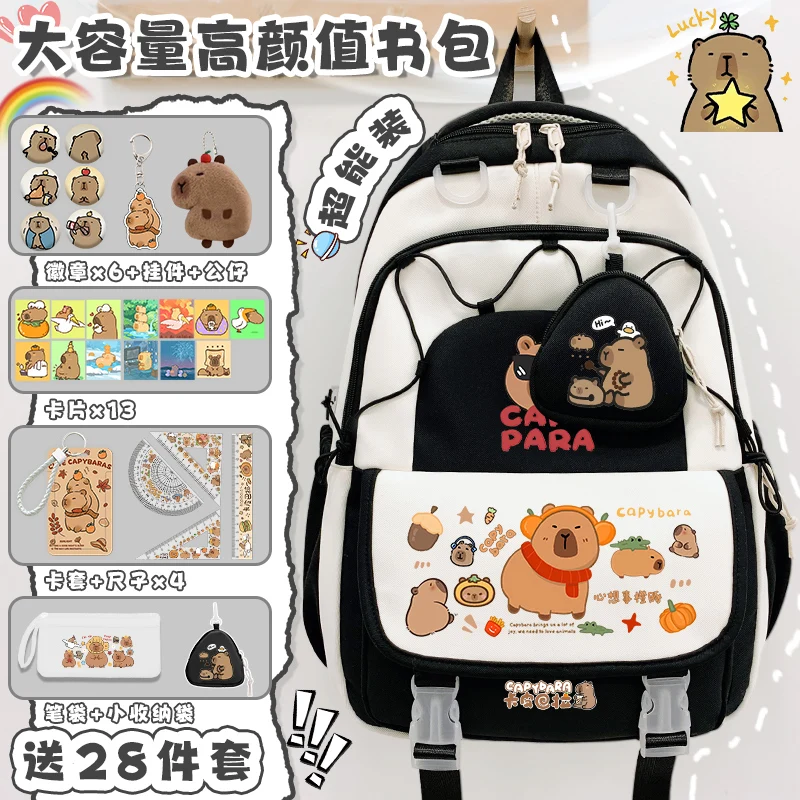 Capibara Backpack 2025 New Model Cute School Bag Fashion Cartoon Print Campus Backpack Teenager's Back to School Backpack