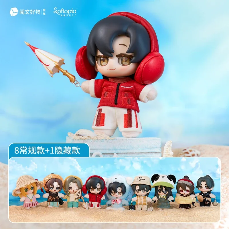

Yue Wen Wanderland Island Party Series Blind Box Mystery Box Toys Kawaii Anime Figure Cartoon Model