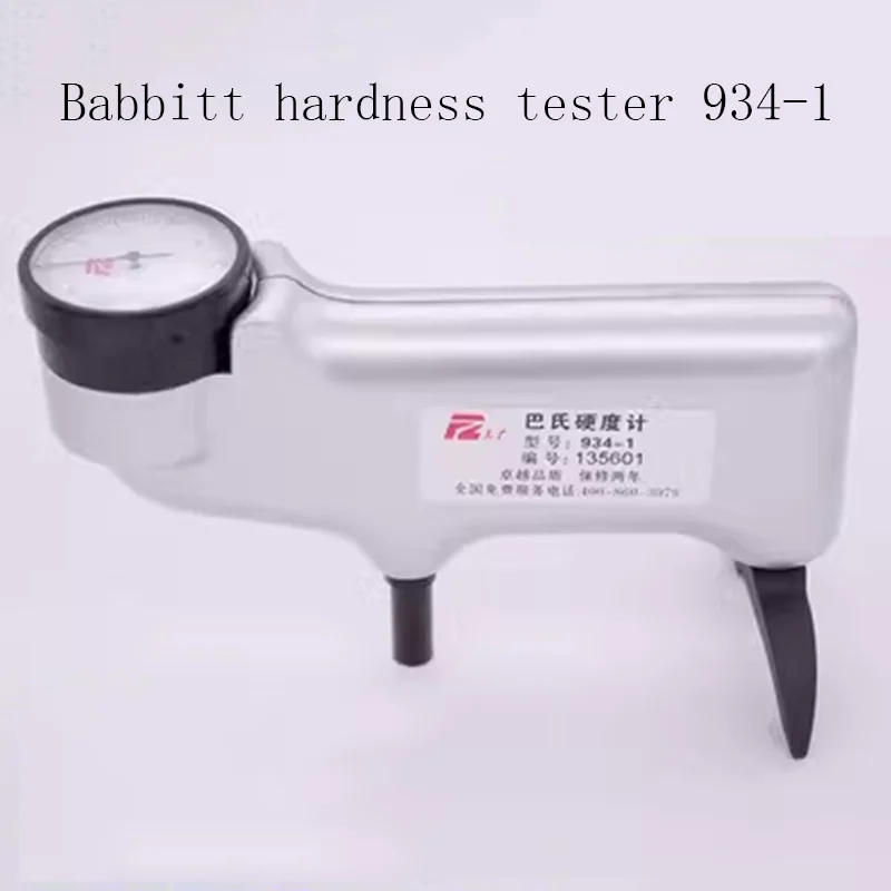 934-1 Portable Barcol Hardness Tester for Aluminum Alloy, Metal, Plastic & Glass Sheet