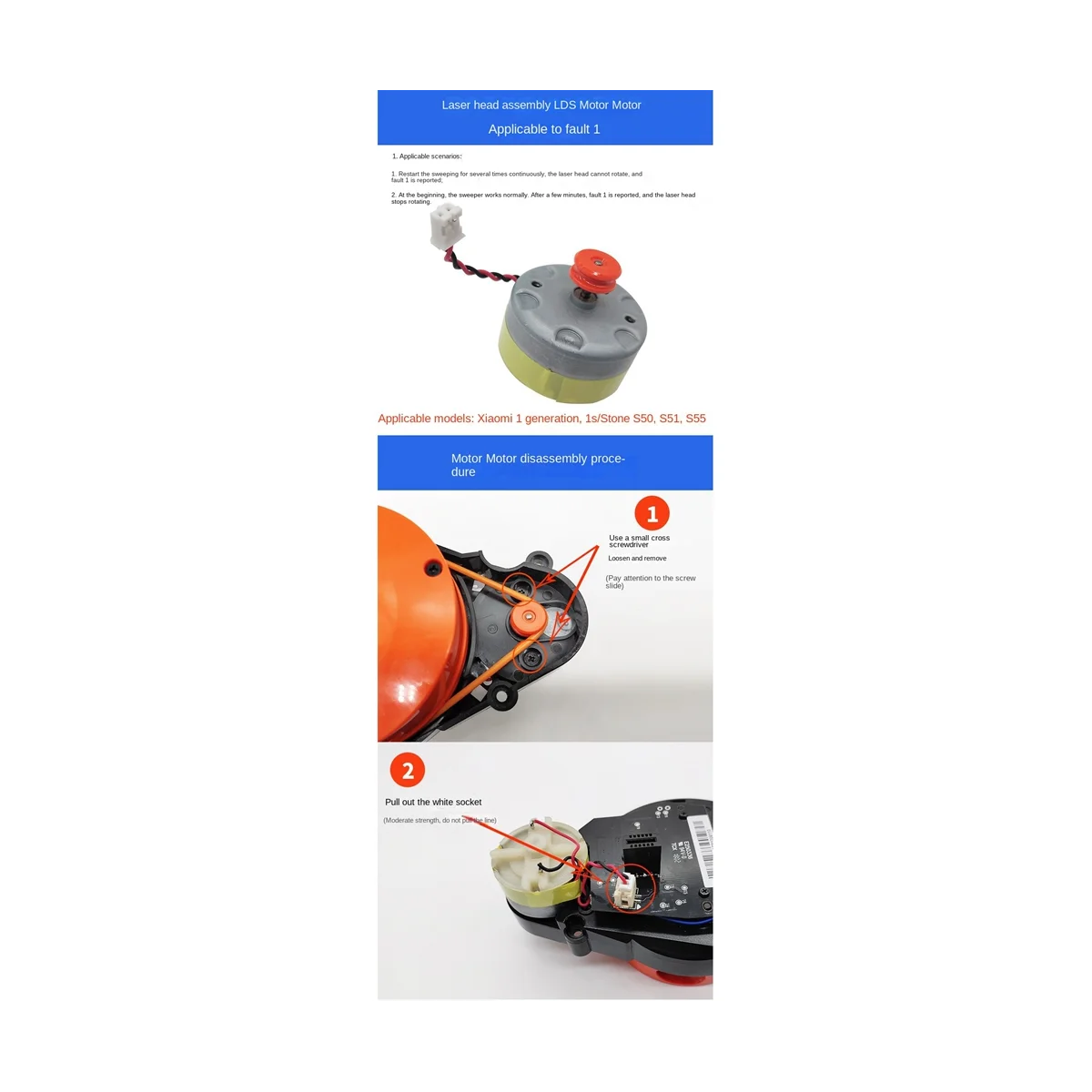 เครื่องตรวจจับระยะด้วยเลเซอร์สำหรับหุ่นยนต์ดูดฝุ่นทำความสะอาด1St รุ่น Mi 1S อะไหล่มอเตอร์ทำความสะอาดแบบ SDJQR01RR