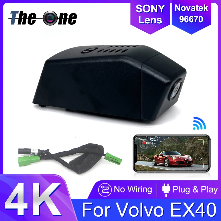 For Volvo EX40 2024…