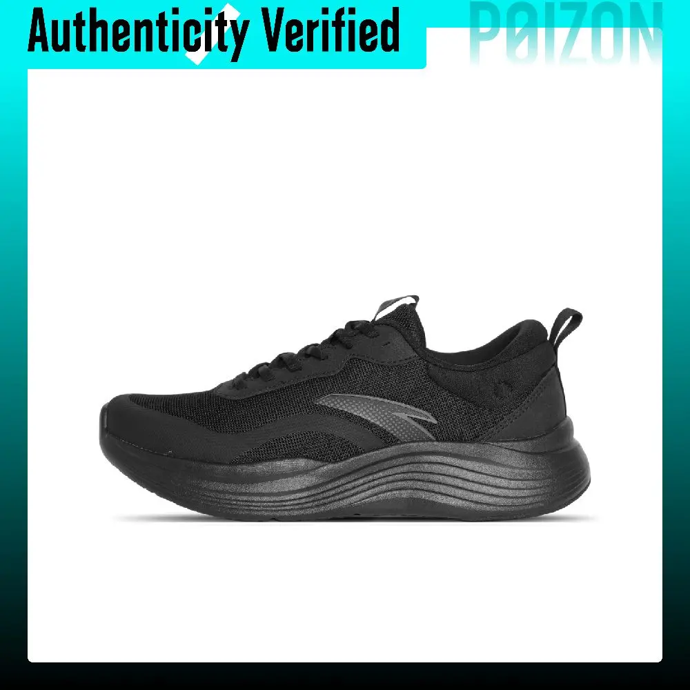 Anta Five Mountains Low top Athletic Shoes Running Shoes Men's Black/Castle Gray 112617766R-1