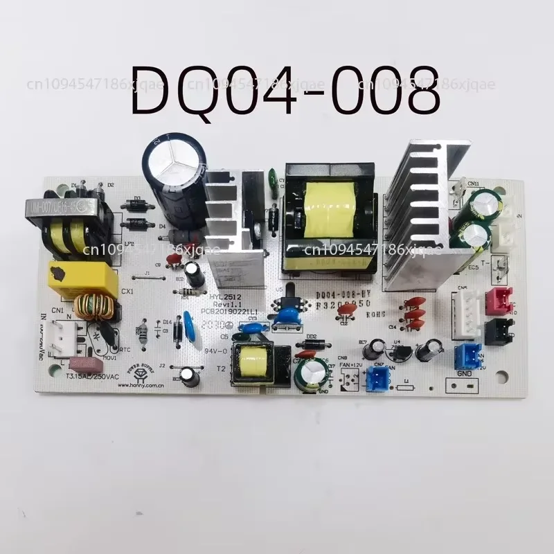 New Original Wine Cabinet Circuit Board DQ04-008 Universal Power  DQ04-01-220V-30T  Controller