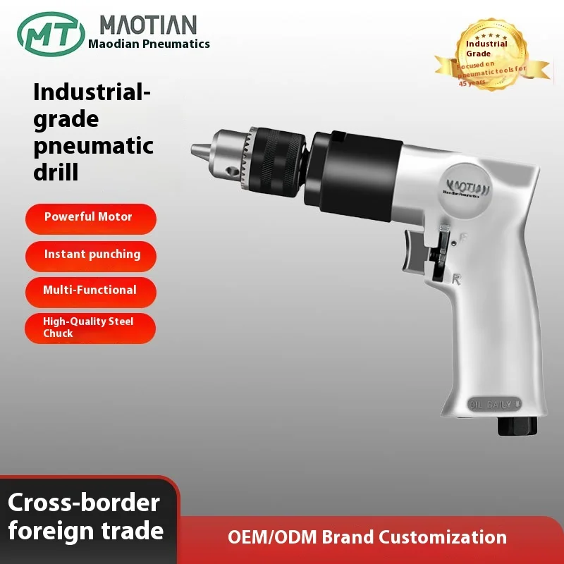 

High-speed and High-power Pneumatic Drill, Manual Pistol Drill, Tire Repair, Pneumatic Tool, Portable Hand-held Pneumatic Drill