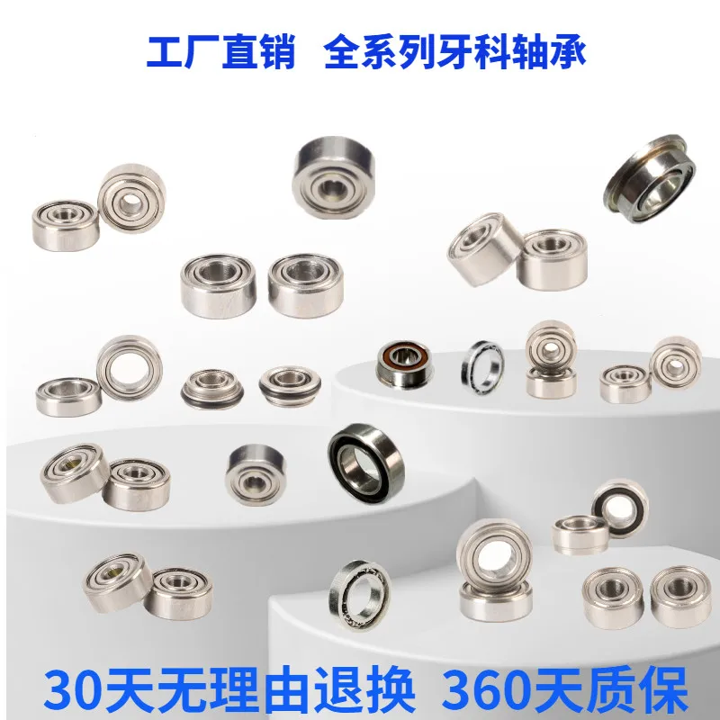 Stainless Steel Gra…