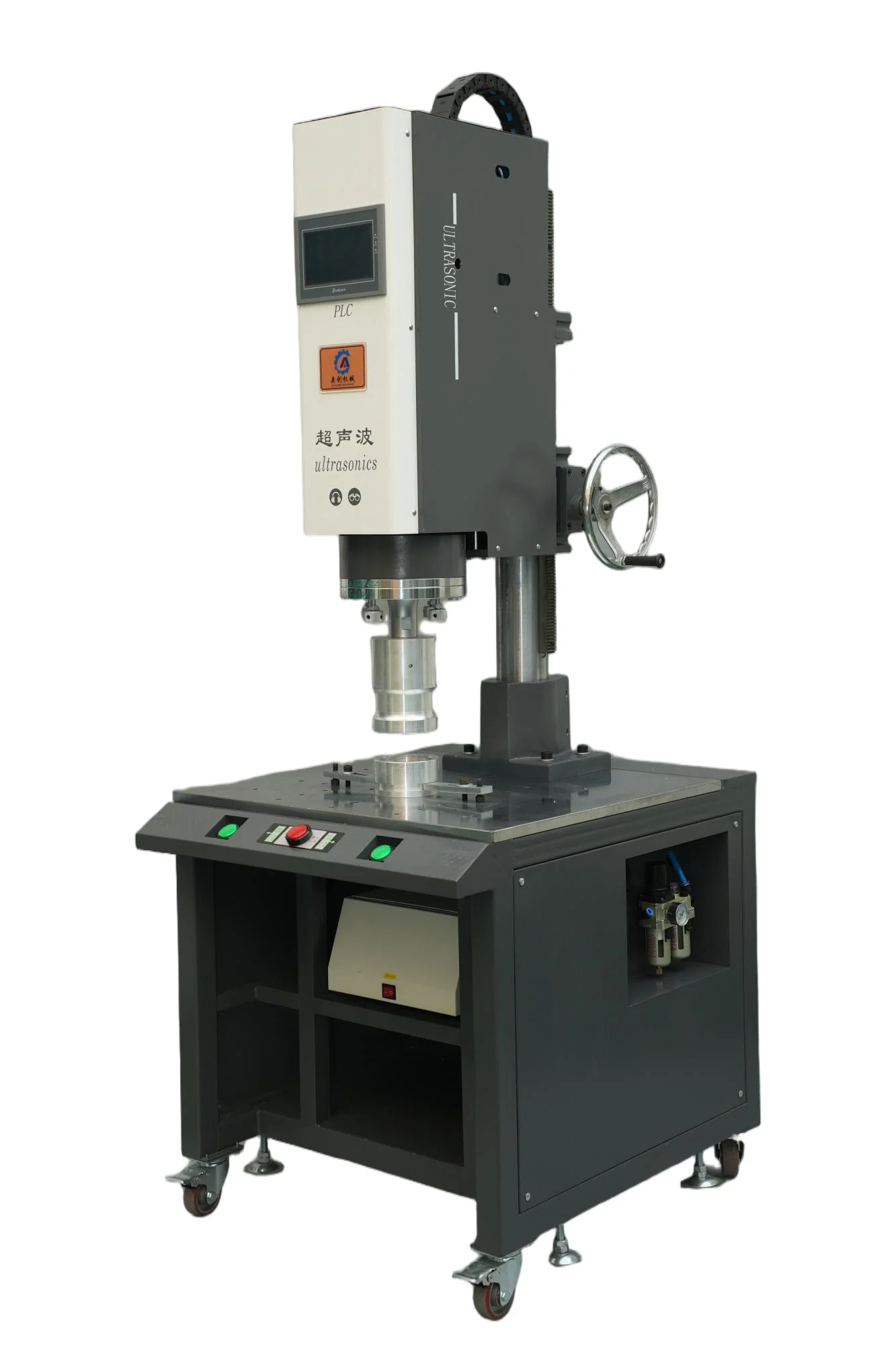 Aochuang 15KHz Ultrasonic Plastic Welder ABS/Acrylic/PC Medical Parts Sample Tube Test Kit Tube Connector Device