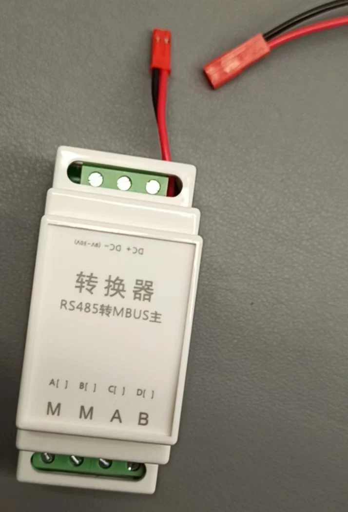 RS485 a MBUS main M-BUS main a RS485 installazione e montaggio su guida a basso costo M-B