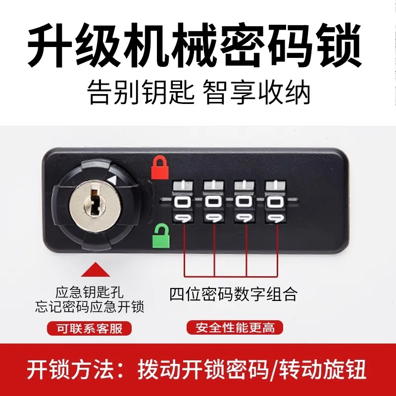 مكتب مكتب خزانة جانبية ملف البيانات الحديد خزانة قصيرة قفل بكلمة مرور خزانة تخزين تقسيم الملفات العميقة #3