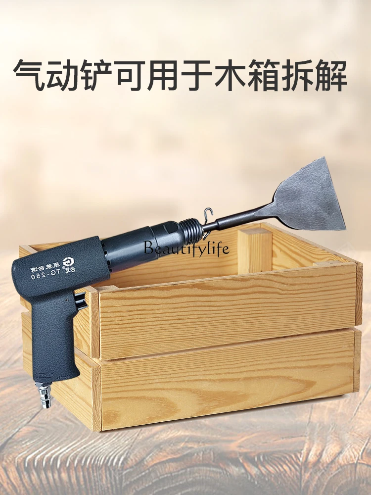 High-Power Pneumatic Tool for Dismantling Wooden Card Tray