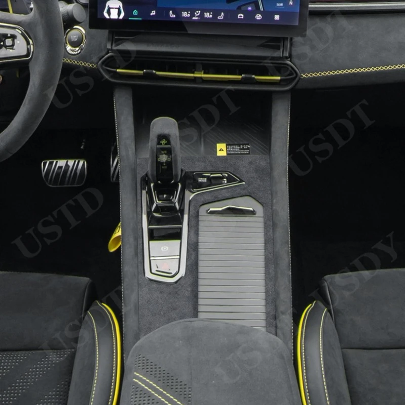 

Made of Alcantara Suede Central Control Window Button Panel For LYNK&CO 03 2023 2024 2025 Armrest Box Lid Sheath Shell Cover