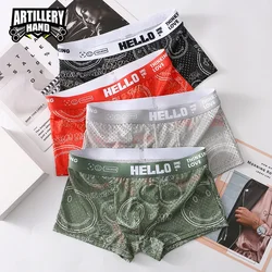 Men's underwear four seasons sexy breathable youth Korean version trendy men's underwear men's flat corners