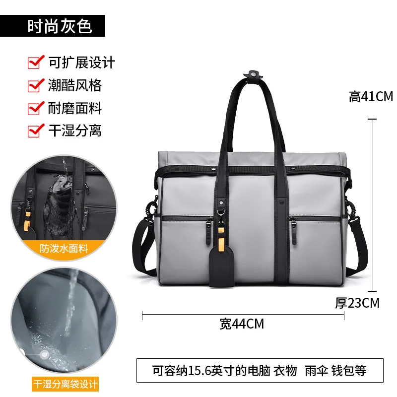 حقيبة سفر للياقة البدنية للرجال بسعة كبيرة وفصل جاف ورطب ومقاوم للماء وحمل بسيط #3