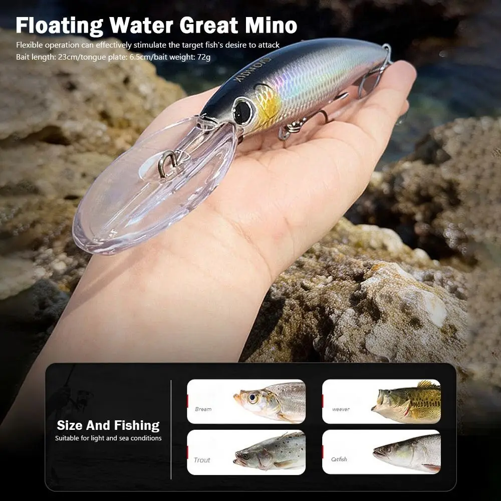 

NEW 230mm/g Hard Bait Floating Rice Diving Perch Fake Bait Jerkbait Sea Fishing