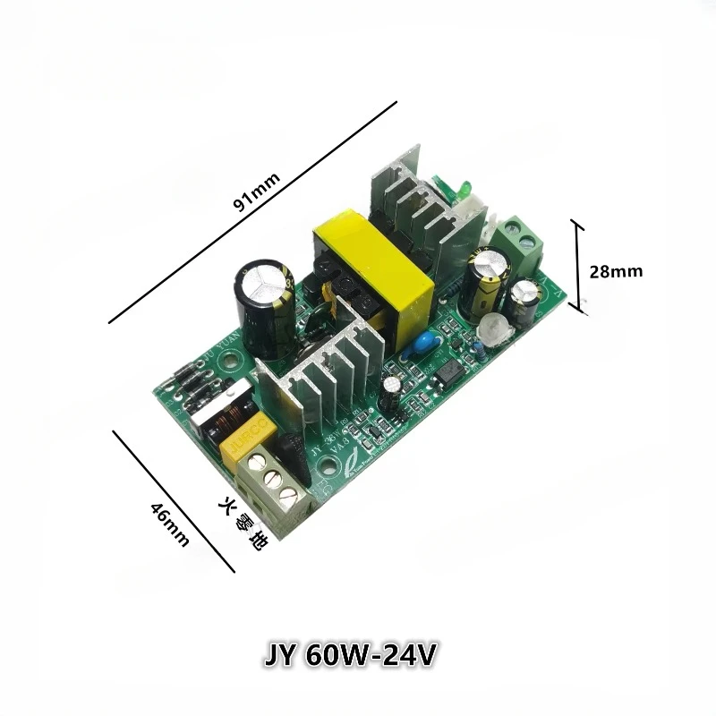 Alimentation de source d'alimentation de mariage d'étape de JY-60W-12V/24V LED 36*1W Par plat peut machinla pièce de rechange