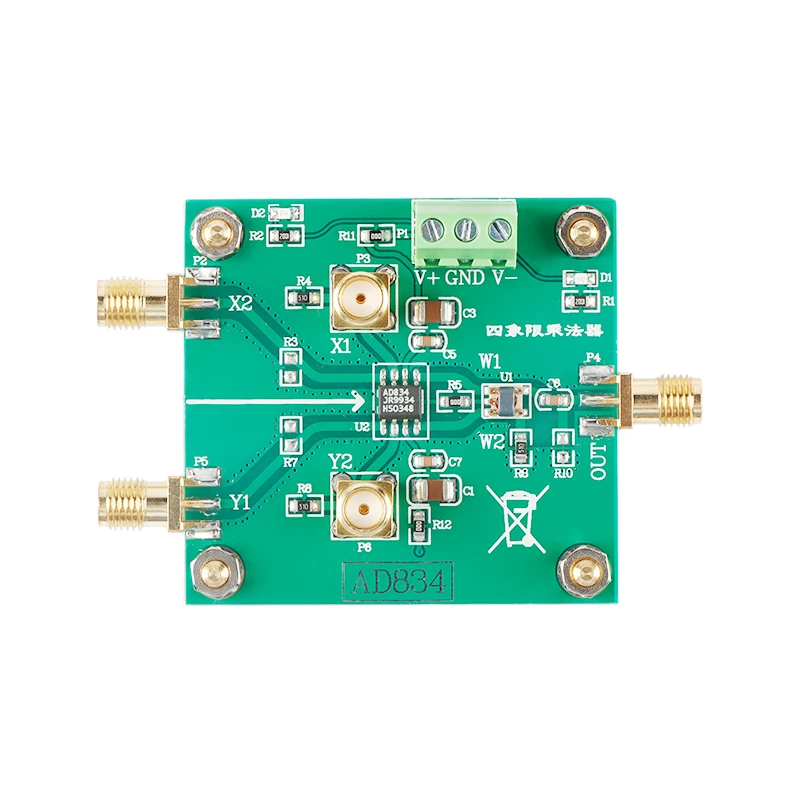 AD834 Four Quadrant Multiplier Module, Signal Conditioning, Power Control, Double Frequency Multiplier 500MHz
