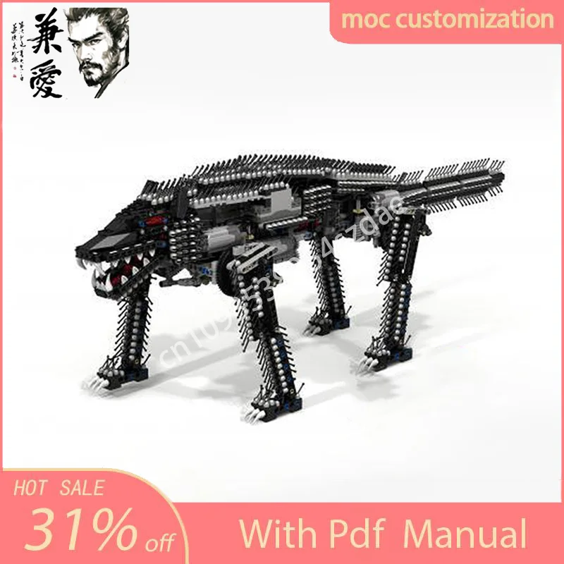 

НОВЫЙ 1964 шт. MOC монстр черный волк механическая модель строительный блок креативная сборка «сделай сам» образование здание детский подарок на день рождения