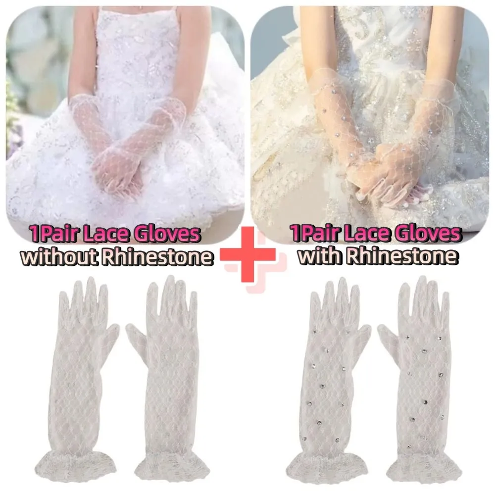 2Pairs قفازات الدانتيل الأبيض للأطفال خمسة أصابع مشرق حجر الراين الأميرة قفازات أنيقة شبكة الأداء قفازات