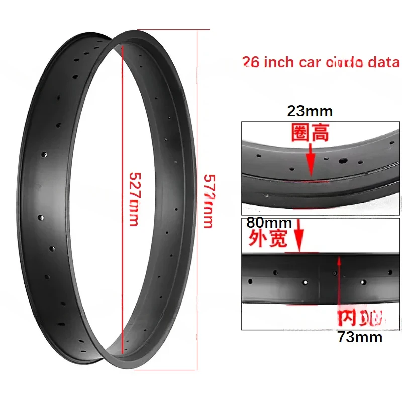 20 24 26 Inch Snow Beach Wide Tire Rim 36 Holes Aluminum Alloy Double Layer 20Inch * 4.0 24Inch * 4.0 26Inch * 4.0