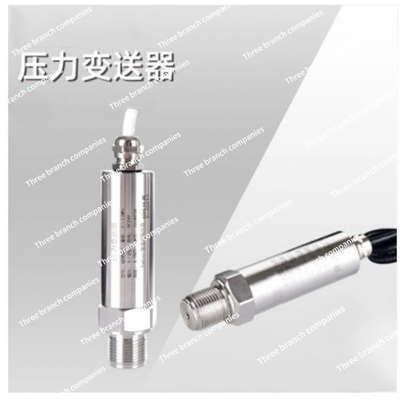 Direct lead type diffused silicon pressure transmitter