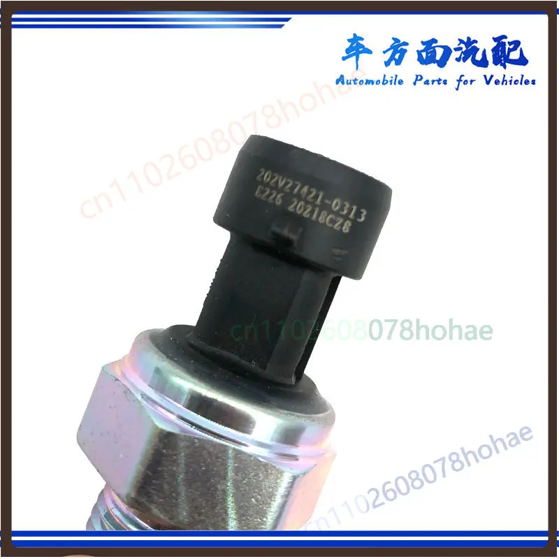 For Shandeka MC Engine Oil Pressure Sensor 202V27421-0313 Electronic Oil Sender
