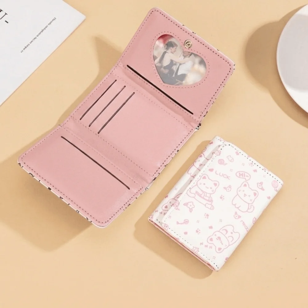 Cute PU Leather Short Wallet Cartoon Cat Multi-functional Coin Purse Foldable Money Bag