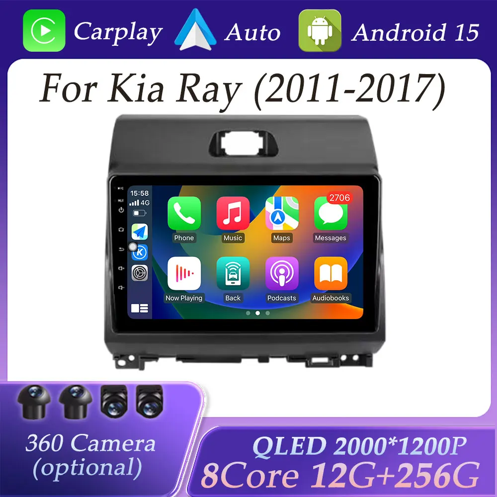 

Split Screen for Kia Ray 2011 - 2017 CarPlay Car Radio Video Audio Multimedia Player DSP Stereo GPS Navigation QLED Screen WIFI