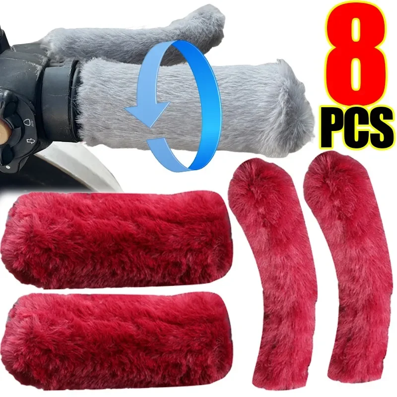 

Universal Motorcycle Grip Covers Soft Faux Fur Warm Handlebar with Brake Lever Protector Kit for E-bike Scooter Winter Accessory