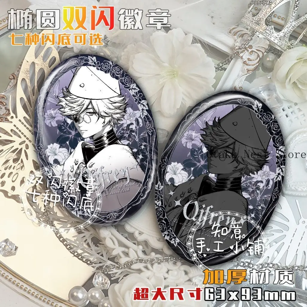 Anime Witch Hat Atelier Qifrey Coco Oval Badge Double Flash Tin Brooch Bag Decor Collection Gift Cosplay Accessories Halloween