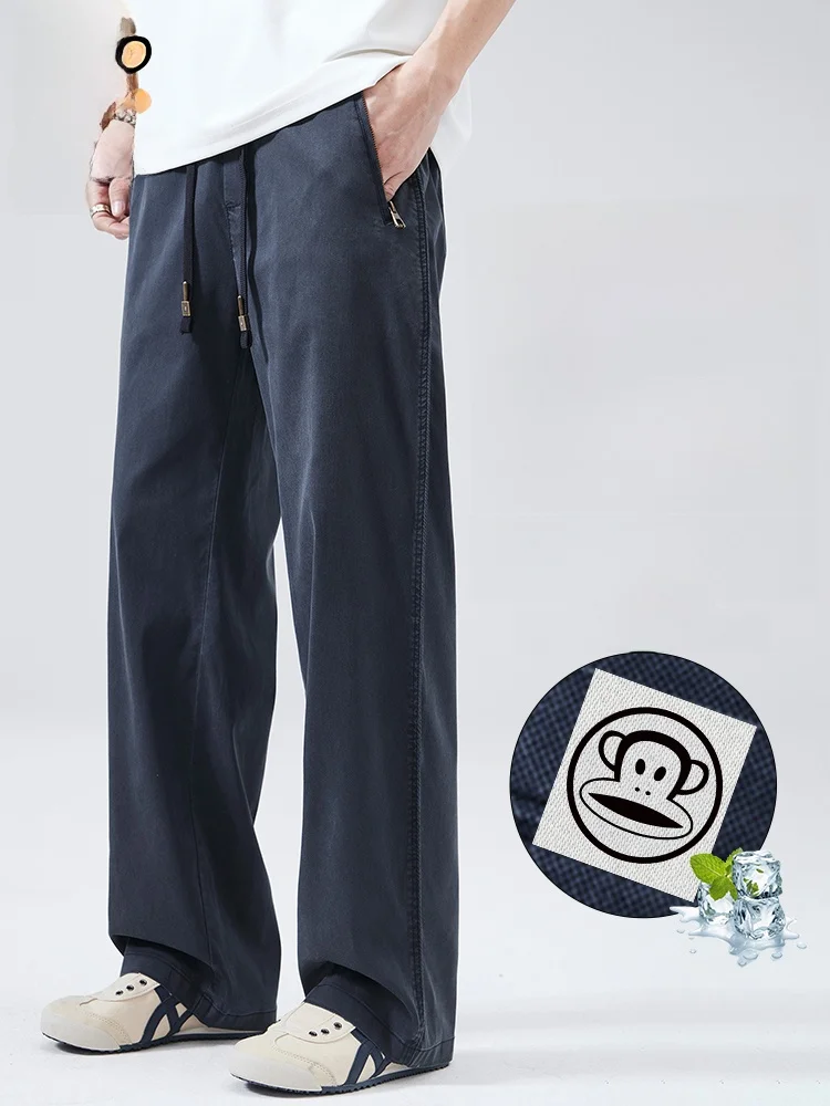 

Повседневные брюки Paul Frank: свободные, широкие, винтажные, осенние, новые, прочные, прямого кроя, молодежные, свободного силуэта