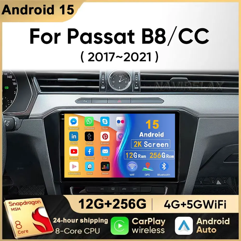 

Android 15 Car Radio For VW Volkswagen Passat B8 2015 2016 - 2020 Navigation GPS Multimedia Player Stereo WiFi+4G Carplay BT DSP