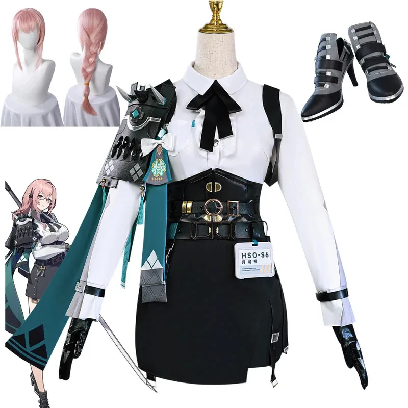 

Tsukishiro Yanagi Cosplay Collab Series: Game Zenless Zone Zero ZZZ Tsukishiro Yanagi Cosplay Costume Halloween Costume
